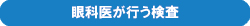 Ȉオs