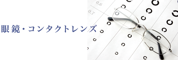 ዾER^NgY